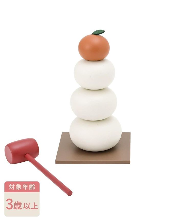 画像3: 出典：3COINS