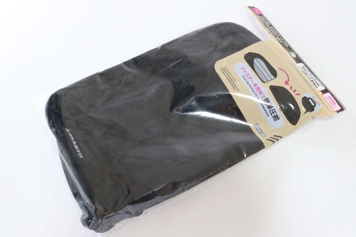 トラベル単層圧縮バッグ（35cm×25cm、BK） トラベルグッズ