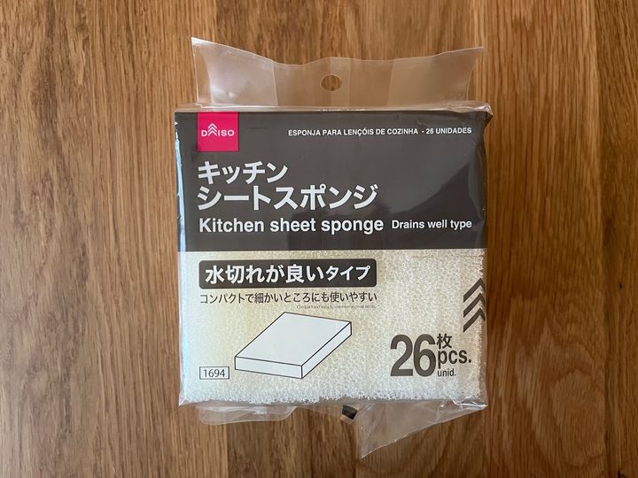 100均のキッチンスポンジはどれがいい？ダイソー・セリア・キャン★ドゥを使い比べてみた