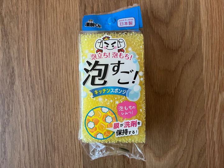 100均のキッチンスポンジはどれがいい？ダイソー・セリア・キャン★ドゥを使い比べてみた