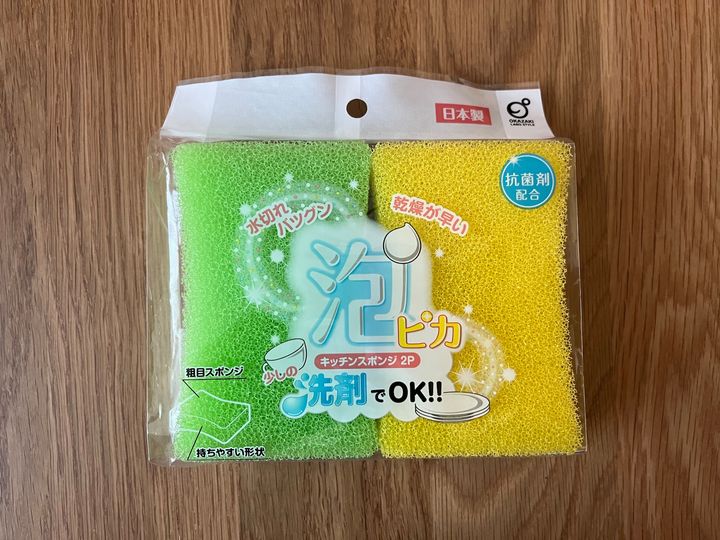 100均のキッチンスポンジはどれがいい？ダイソー・セリア・キャン★ドゥを使い比べてみた