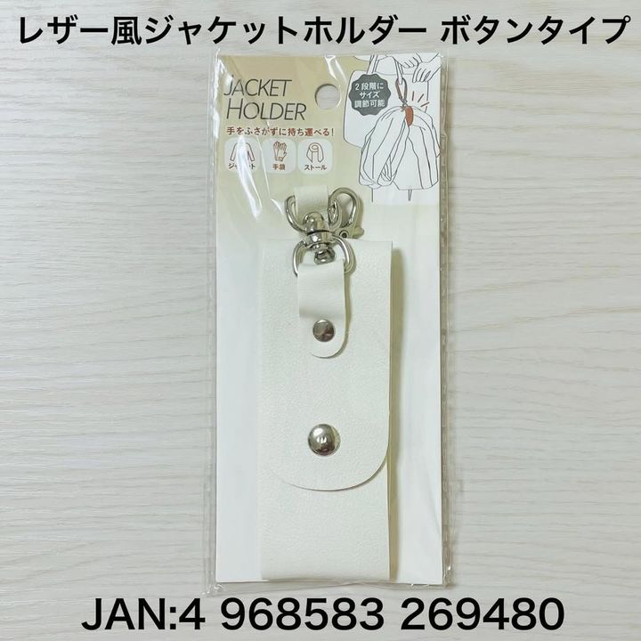 画像4: 出典：Instagram