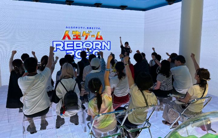 画像2: 日本生命保険相互会社提供