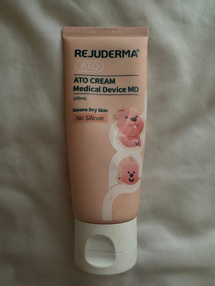 リジュダーマ再生クリーム