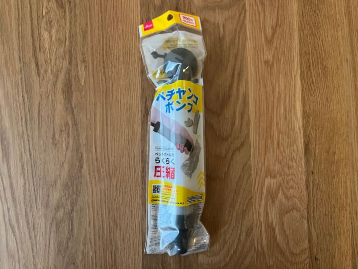 100均にペットボトル潰し器は売ってる？ダイソー・セリア・キャン★ドゥを調査してみた