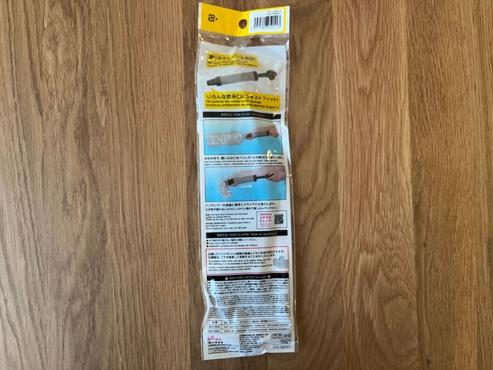 100均にペットボトル潰し器は売ってる？ダイソー・セリア・キャン★ドゥを調査してみた