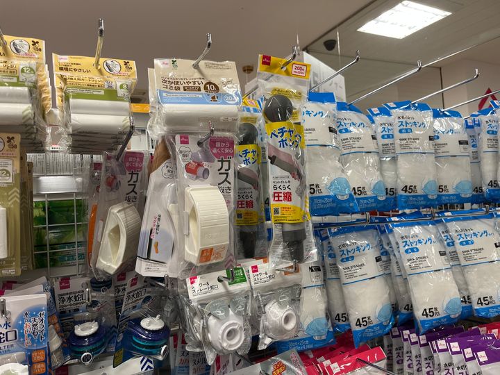 100均にペットボトル潰し器は売ってる？ダイソー・セリア・キャン★ドゥを調査してみた