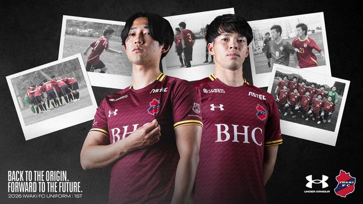画像2: Iwaki FC 2026 Under Armour GK