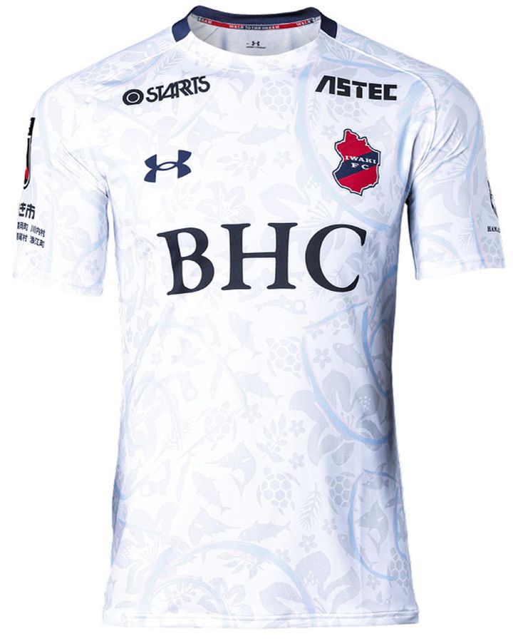 画像: Iwaki FC 2026 Under Armour Away