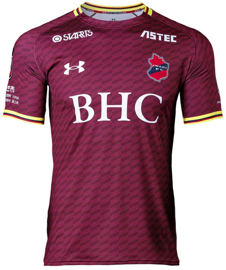 画像: Iwaki FC 2026 Under Armour Home