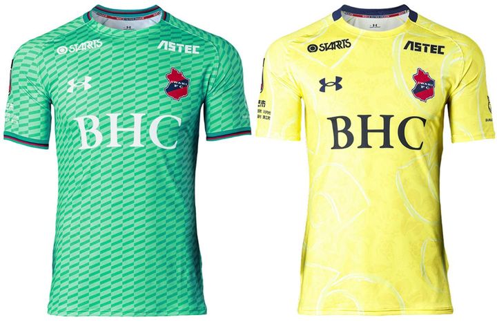 画像1: Iwaki FC 2026 Under Armour GK