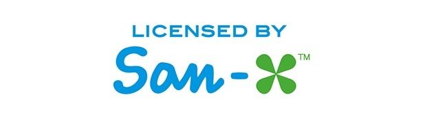 「サンエックス株式会社」コーポレートロゴ