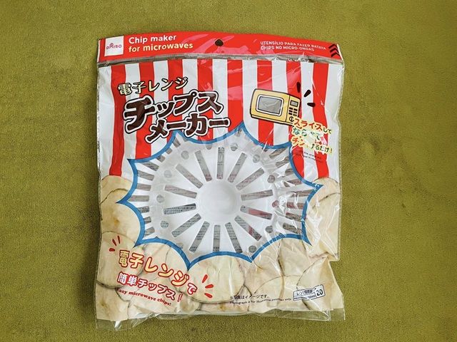 ダイソー 電子レンジ チップスメーカー パッケージ
