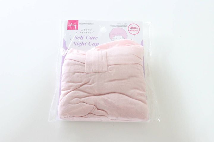 おうちケアナイトキャップ パッケージ