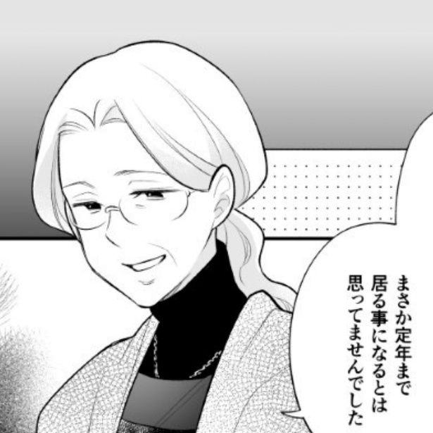 二重いち実(@niju_2213)