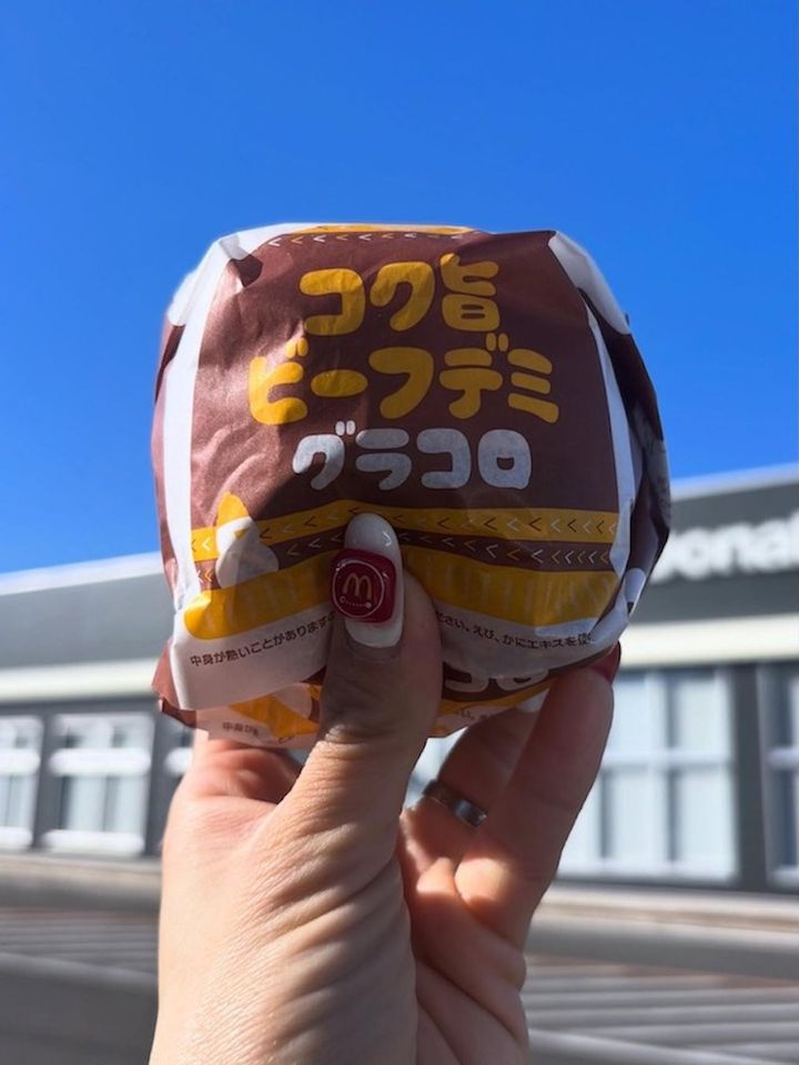 画像3: 出典：Instagram