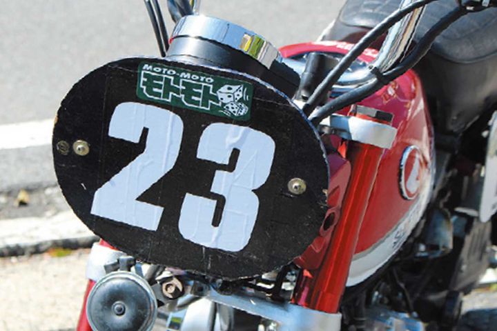 JB03フレーム×JB02エンジン！モンキー125「勝手に60周年仕様」製作記