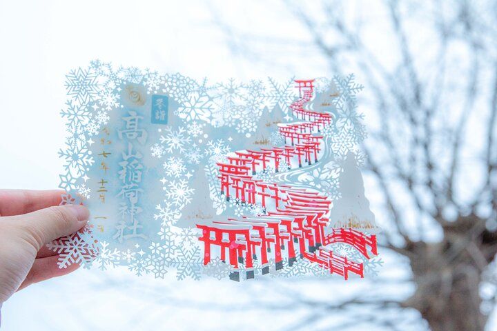 旅の余韻に浸れる美しい「切り絵御朱印」が人気♪ 全国の神社7選