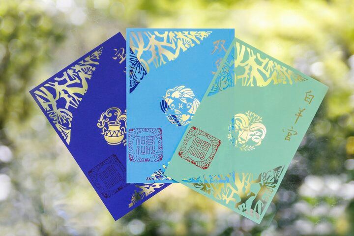 旅の余韻に浸れる美しい「切り絵御朱印」が人気♪ 全国の神社7選