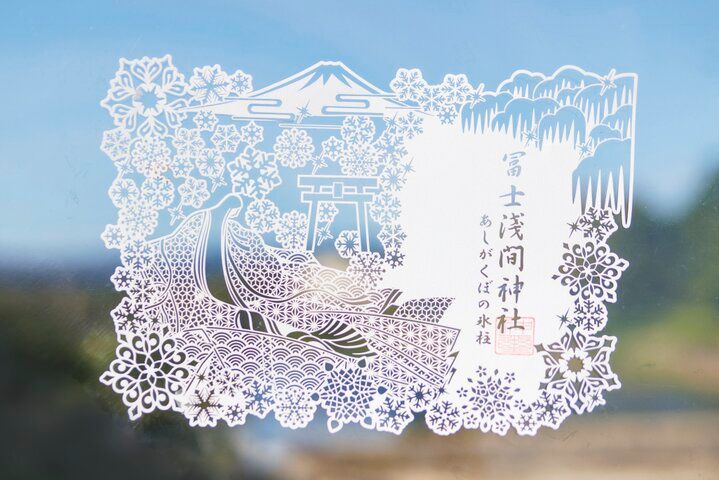 旅の余韻に浸れる美しい「切り絵御朱印」が人気♪ 全国の神社7選