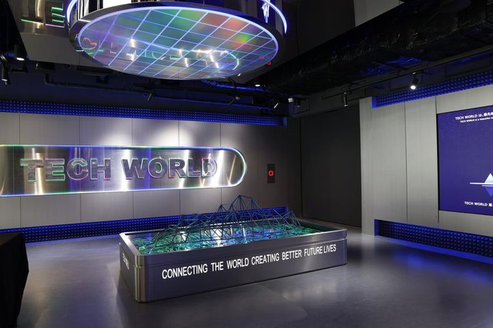 画像: 近未来を彷彿とさせるデザインのエントランス。写真：TECH WORLD提供