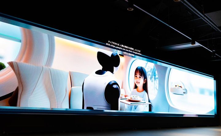 画像: 写真：TECH WORLD提供 ロボットとともに歩む日常は、近未来への期待を抱かせるものでした。