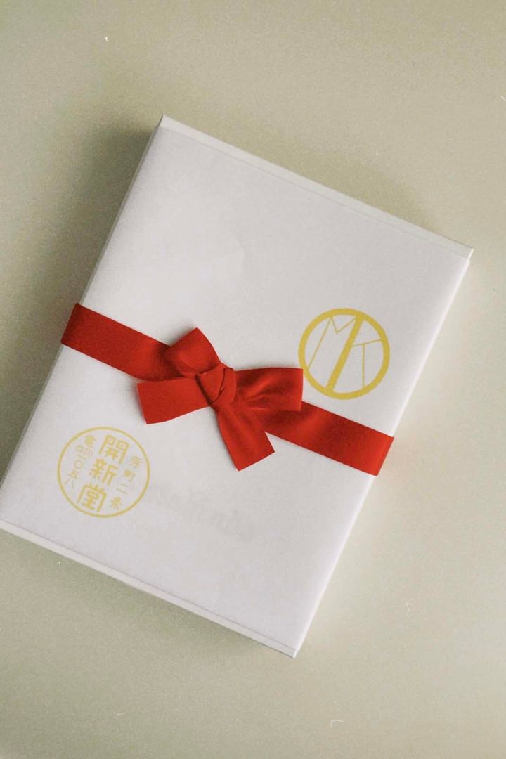 お年賀スイーツ2026◇ 新年のご挨拶におすすめの洋菓子20選【ささやかですてきなもの まとめ 大谷有紀】