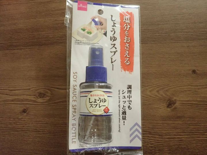 DAISO(ダイソー)：しょうゆスプレー