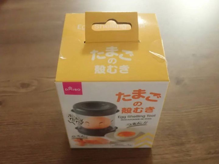 DAISO(ダイソー)：卵の殻剥き