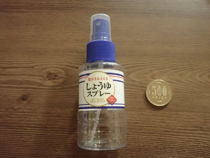 DAISO(ダイソー)：しょうゆスプレー