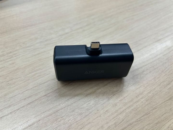 充電コードは不要