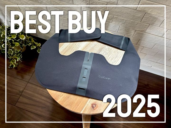 初売りや新春セールでチェックしたい、「2025年に買ってよかった名品」をその道のプロに聞きました。「All About」ガイドの田中 真紀子さんが選んだ商品は？