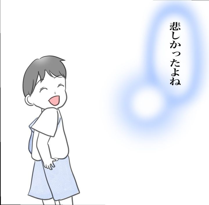 その習い事は、親のエゴ？／きりぷち