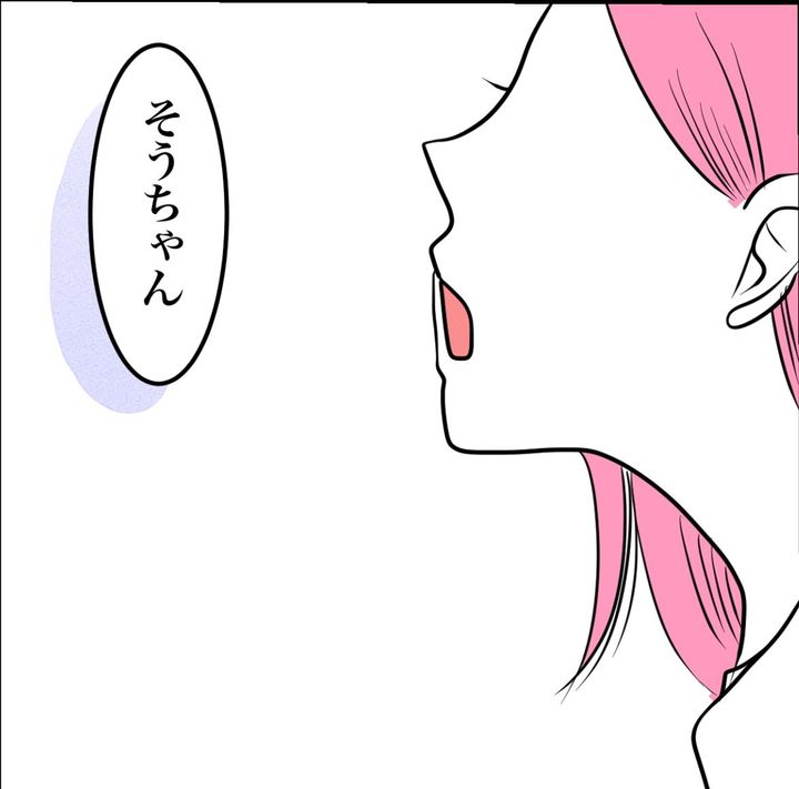 その習い事は、親のエゴ？／きりぷち