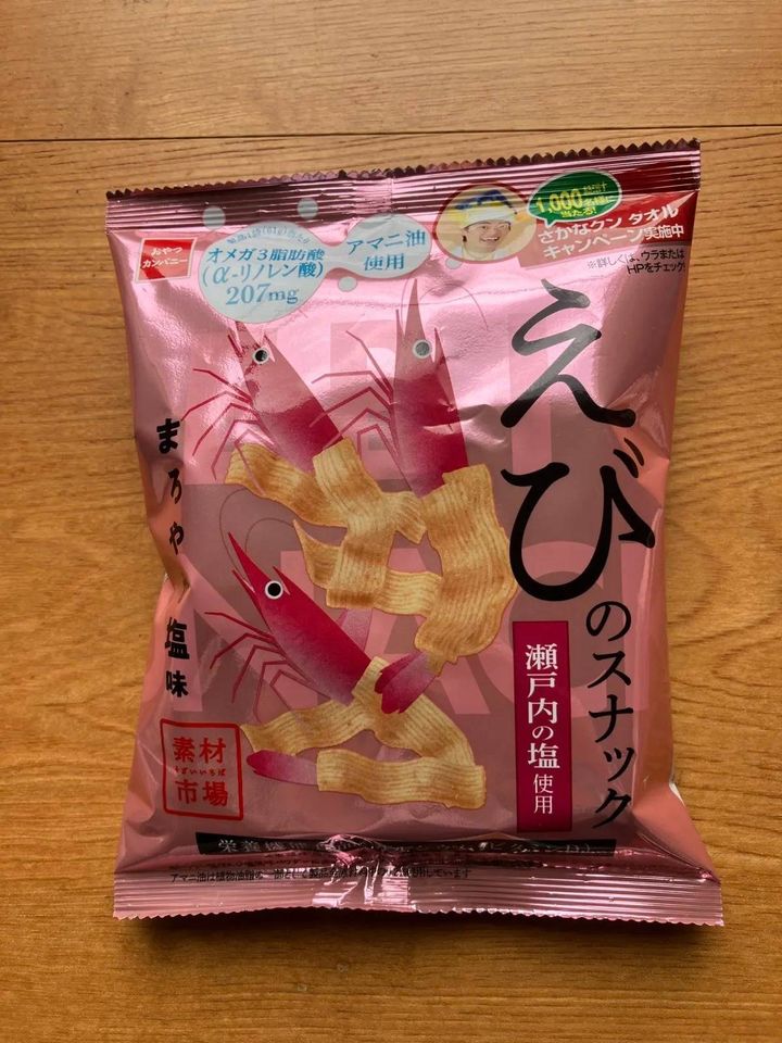 Seria(セリア)：素材市場 えびのスナック まろやか塩味