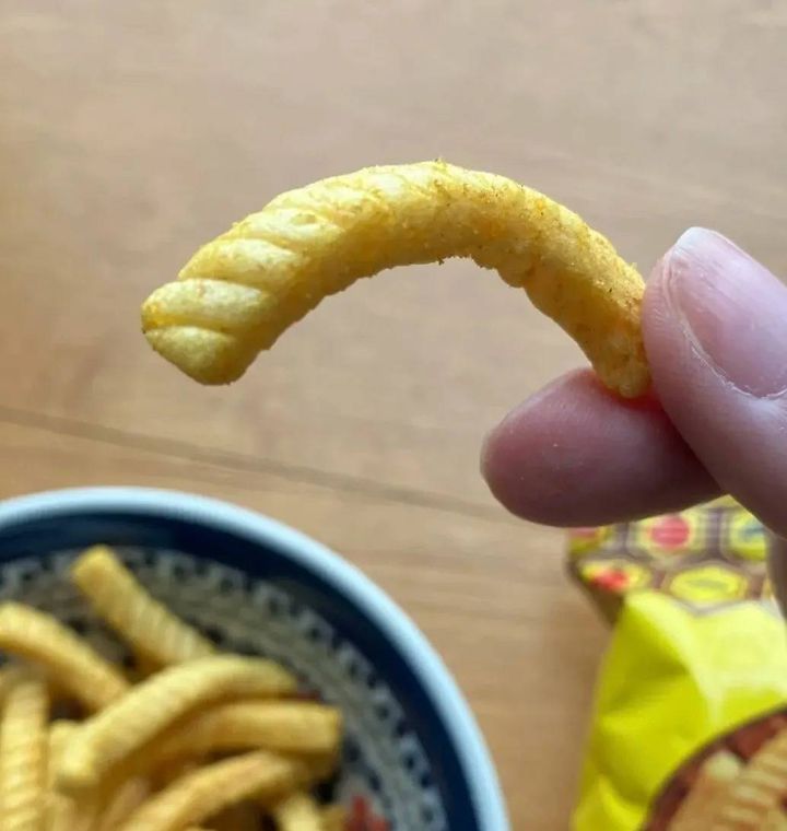 Seria(セリア)：天狗のピリカレー