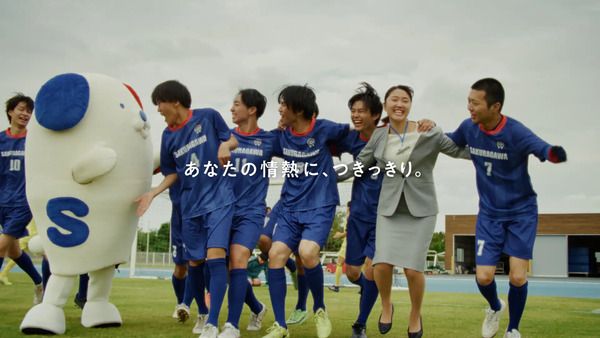 ホットスタッフが「第104回全国高等学校サッカー選手権大会」に協賛！若き情熱を応援