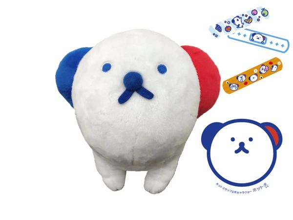 ホットスタッフが「第104回全国高等学校サッカー選手権大会」に協賛！若き情熱を応援