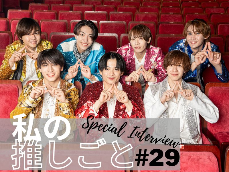 関西ジュニアAmBitiousの素顔と楽しみ方