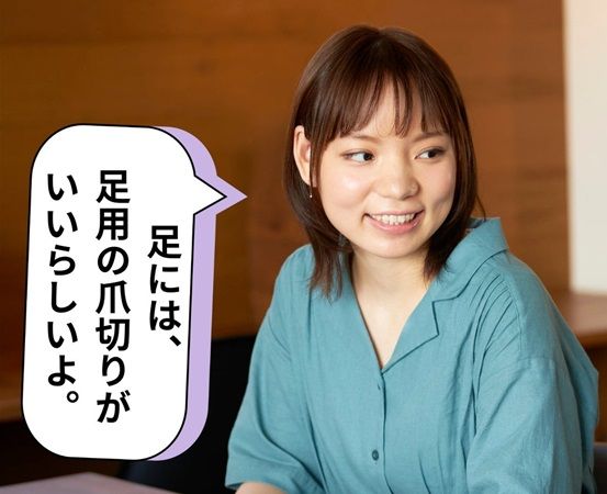 親世代の爪切りストレスを解消！Makuakeで販売の「足専用ロング爪切り」が話題