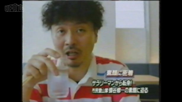 市民登山家はなぜ不可解な遭難死を遂げたのか… [c]テレビ東京