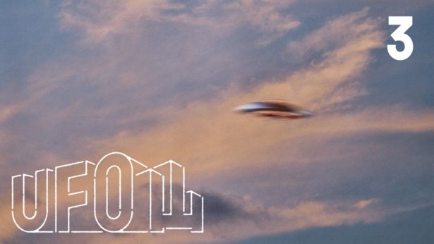 近藤亮太、寺内康太郎の2人はUFOを目撃したことがあるのか？ [c]テレビ東京