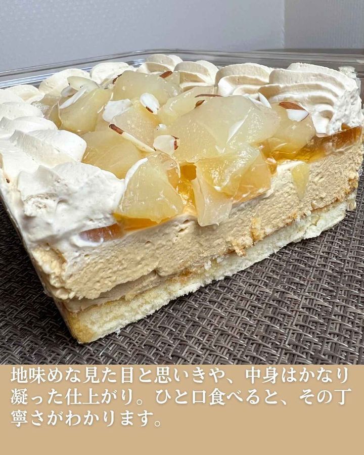 画像4: 出典：Instagram