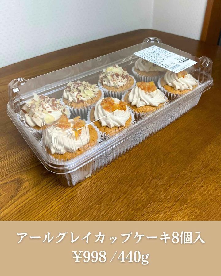 画像1: 出典：Instagram