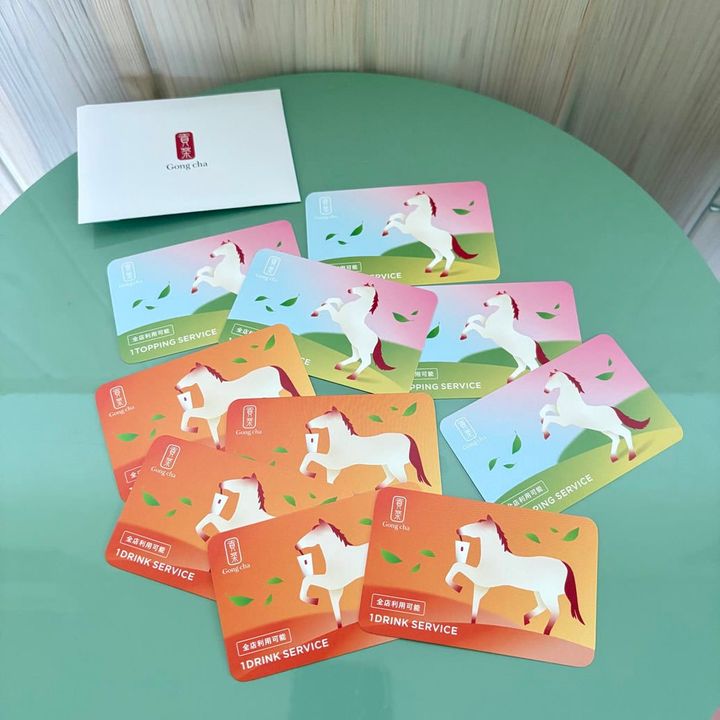 2026 お正月デザイン ドリンクフリーチケット／トッピングフリーチケット