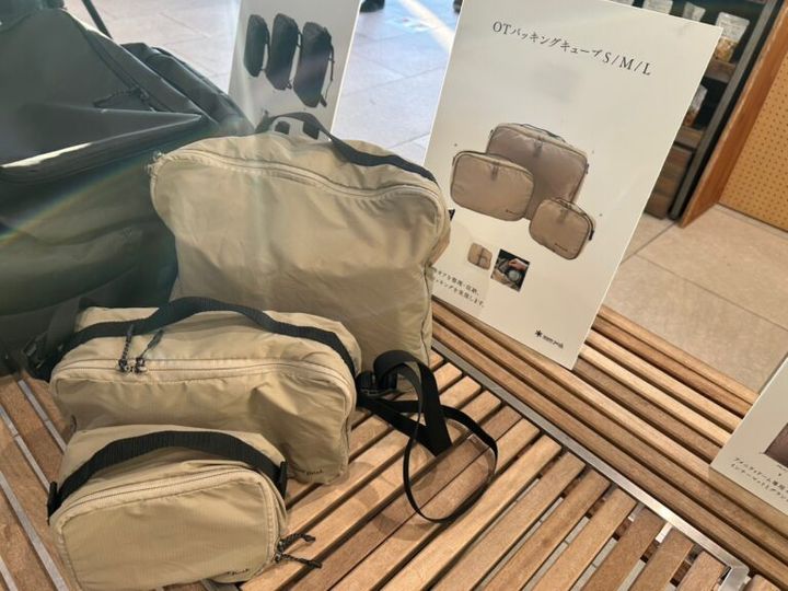 SNSで話題→25,000台即完売！“持ち運べる高圧洗浄機”が優秀すぎる！