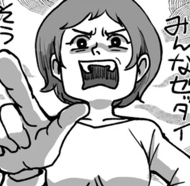 「ヒャッキン店員のひとりごと」 画像提供：狸谷(@akatsuki405)