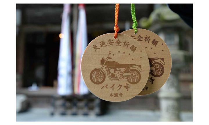 初詣で実践したい！「初祈願・初祈祷」の正しい作法と願いに宿る力｜ハーレー和尚のバイク説法