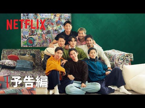 『ボーイフレンド』最高純度の恋が再び！ 純白の雪の中で描かれるピュアな思いがジンワリと心を温めてくれる