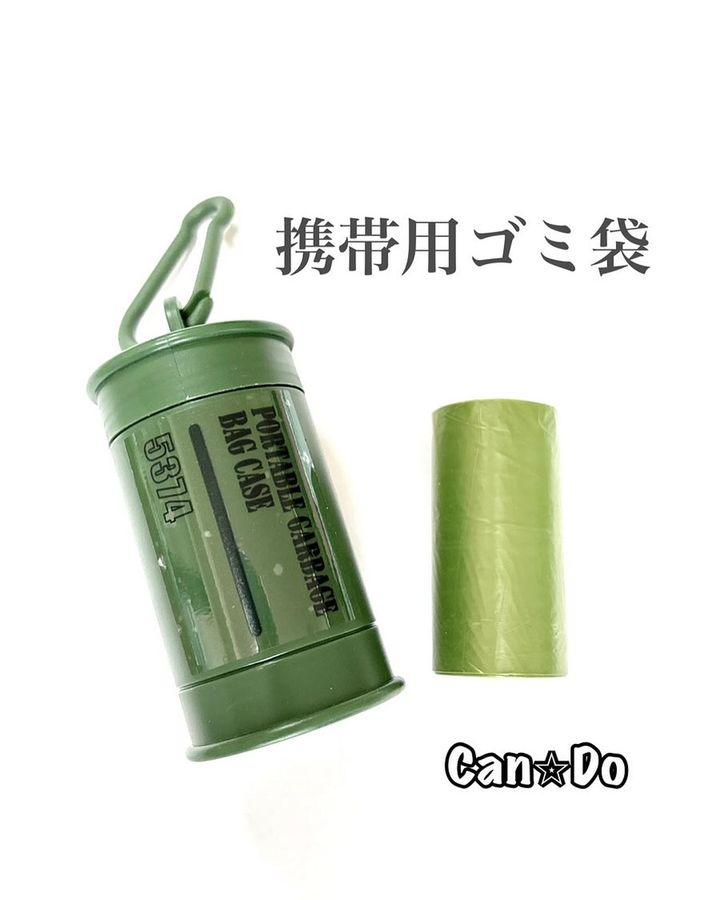 画像4: 出典：Instagram